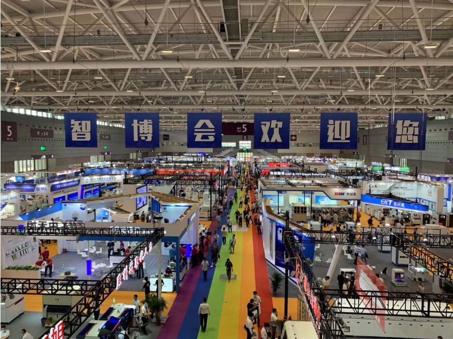 精極科技：2020智博會(huì)上大放異彩，精益智造備受矚目